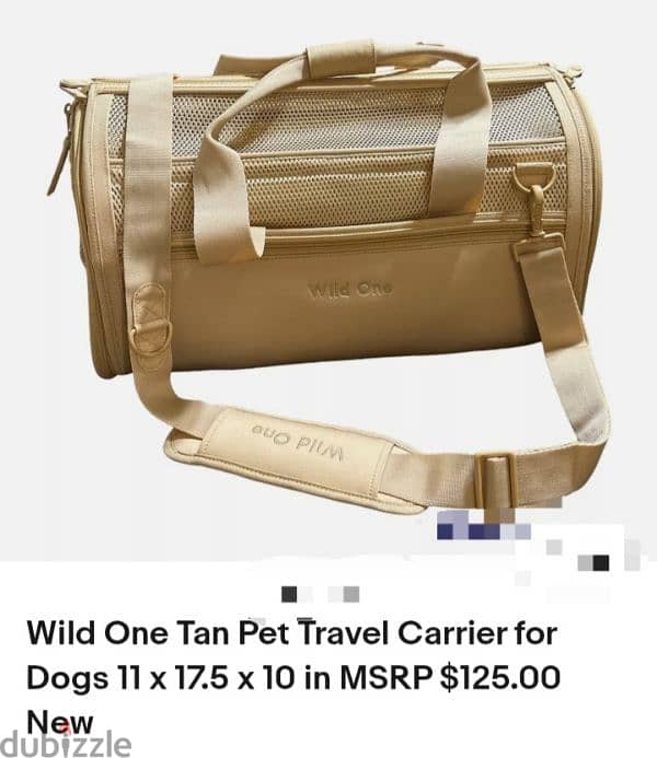 pet travel carrier 2