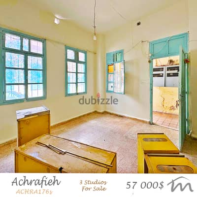 Ashrafieh | 3 Studios All for 57,000$ | Perfect City Rental Investment