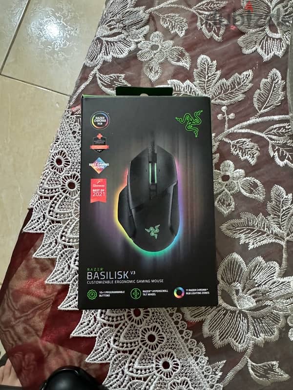 RAZER BASILISK V3 CUSTOMIZABLE ERGONOMIC GAMING MOUSE 0