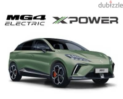 MG4 Xpower 2025 family racing hothatch full electric 430hp 2motors 4wd