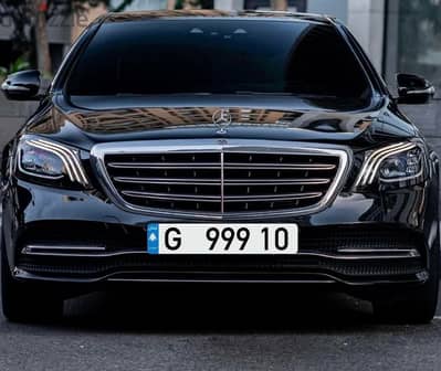 999 10  Special Car Plate Number Sak Tokhsis Jehez