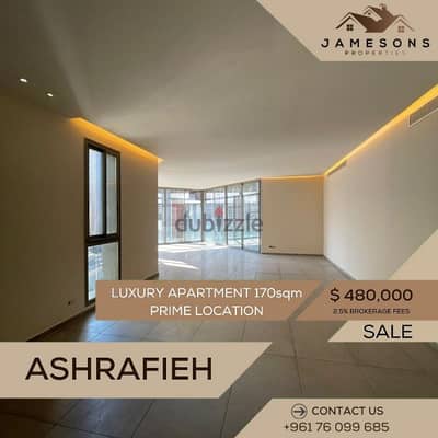 Apartment for sale in Ashrafieh شقة للبيع في الأشرفية