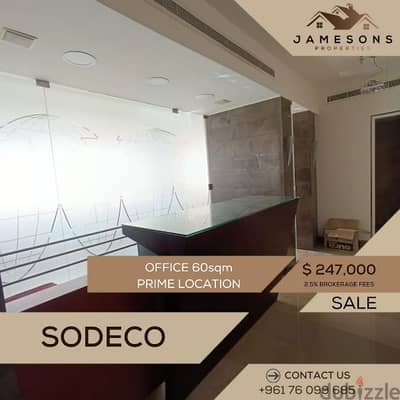 Office for sale Sodeco مكتب للبيع سوديكو بيروت