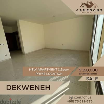 Apartment for sale In Dekweneh prime location شقة للبيع في الدكوانة