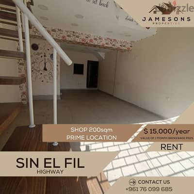 Showroom or Shop fir Rent Sin El Fil محل او صالة للإيجار سن الفيل