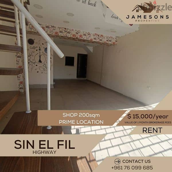 Showroom or Shop fir Rent Sin El Fil محل او صالة للإيجار سن الفيل 0