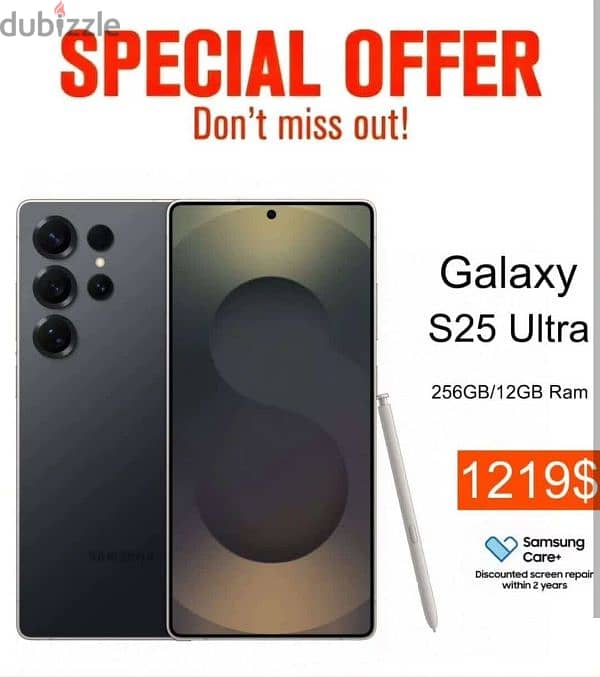 GALAXY S25 ULTRA (12/256GB) AVAILABLE NOW 0