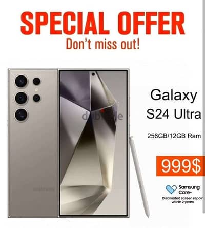 GALAXY S24 ULTRA (12/256GB) AVAILABLE NOW