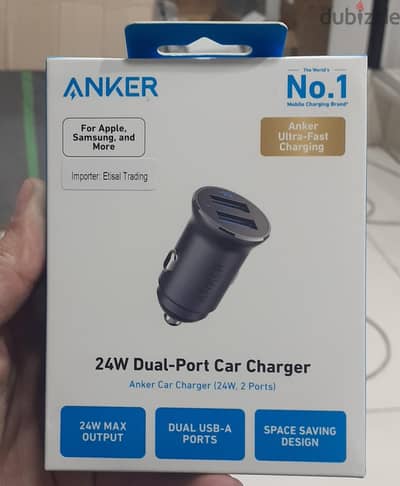 Anker Car Charger (24w, 2 ports)