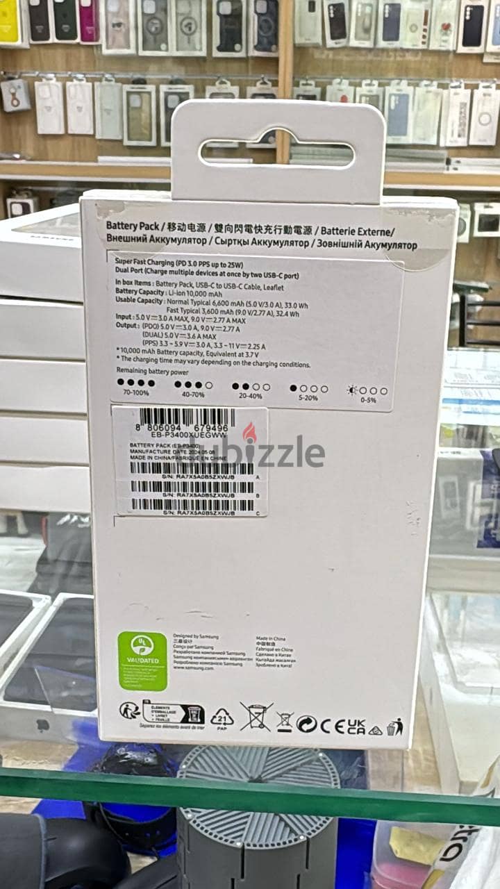 Samsung Battery Pack 10,000mah 25w dual port Great & Last Price 1