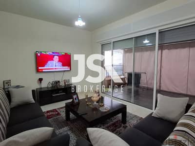 L17119 - Apartment With Beautiful Terrace For Sale in Blat, Jbeil