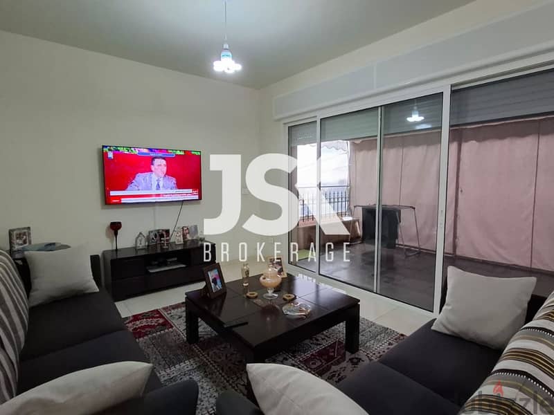 L17119 - Apartment With Beautiful Terrace For Sale in Blat, Jbeil 0