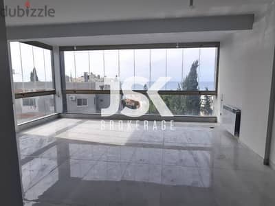 L17131 - Apartment For Sale in Dbayeh