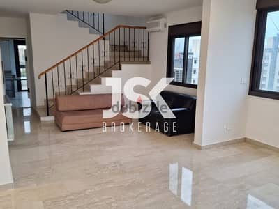 L17136 - Duplex With Sea And Mountain View For Sale in Jdeideh