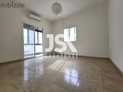 L17138 - Apartment with Terrace For Sale in Achrafieh, Sioufi