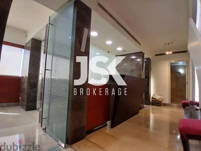 L17142 - Office For Sale in Achrafieh, Sodeco