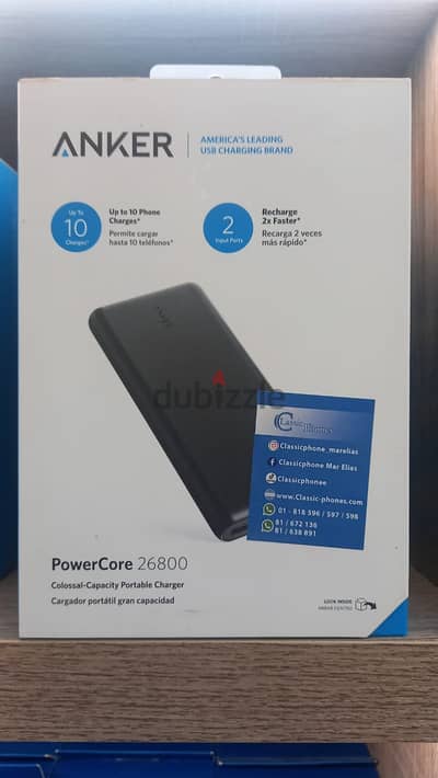 Anker power core 26800 Amazing & good offer