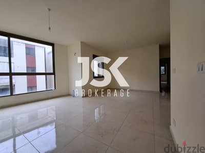 L17161  -Cozy 2-Bedroom Apartment For Sale in Sarba