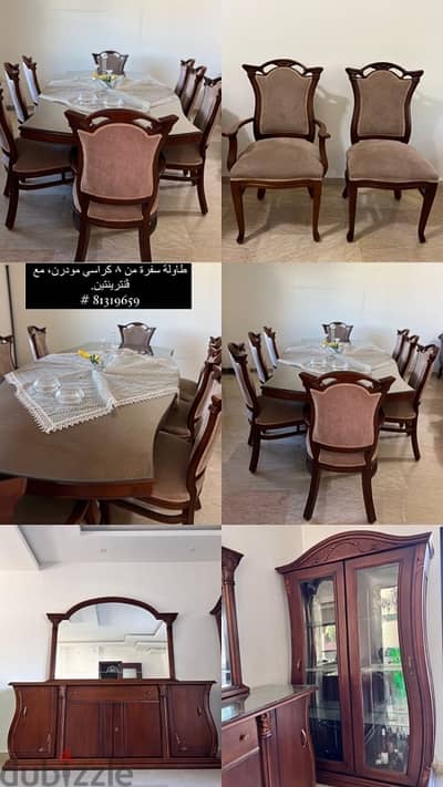 French Style Full new dining room- طاوله سفره كامله