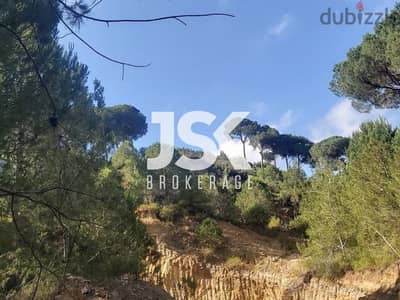 L17165 - Land With Green View For Sale in Baawerta, Aley