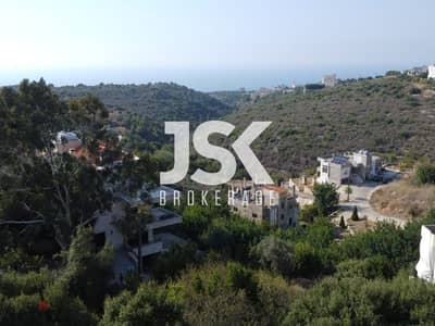 L17169 - Land For Sale In Chikhane, Jbeil With Seaview