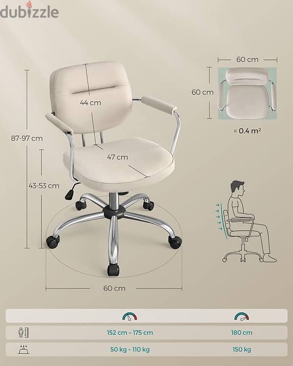 office chair 1