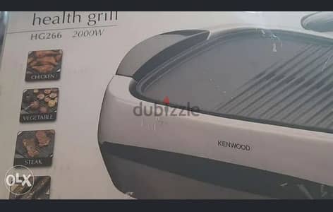 Kenwood electric grill