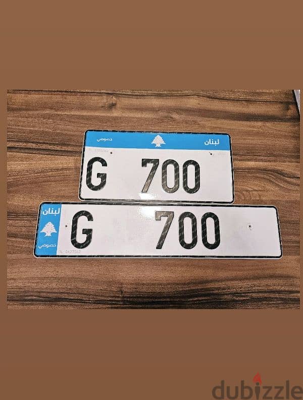 Plate number - special plate - BMW- MERCEDES BENZ - RANGE ROVER 0