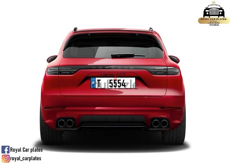 T 5554       Special car plate number for sale 1