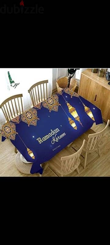 high quality Ramadan table cover 1