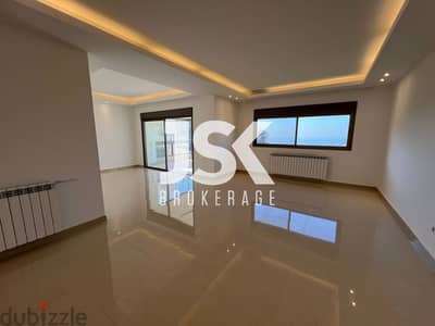 L17176 - Duplex For Sale In Hboub, Jbeil