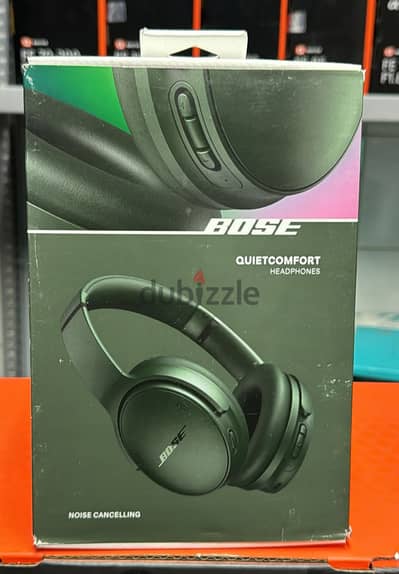 Bose Quietcomfort Headphones green