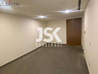 L17183 - Office For Rent in Mazraat Yachouh