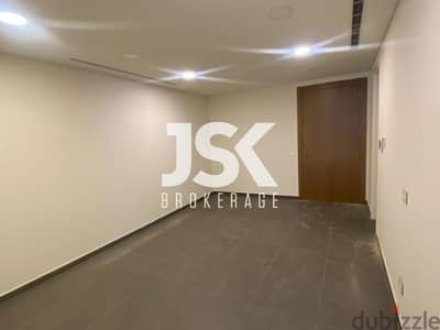 L17184 - Office For Sale in Mazraat Yachouh