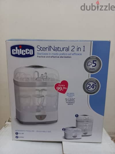 sterlizer for babies