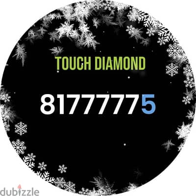 Touch Diamond