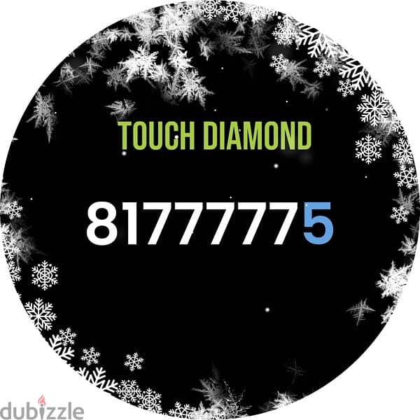 Touch Diamond 0