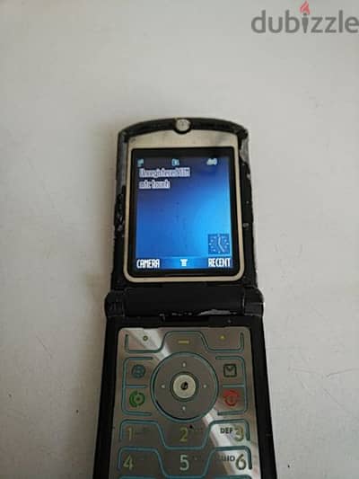 Motorola V3 Razr - Not Negotiable