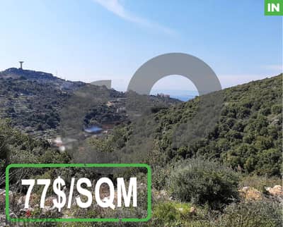 Great deal, Prime location, Batroun, Ijdabra/أجدبرا  REF#IN118504