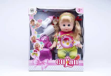 German store baby doll play set