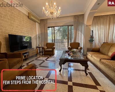 Prime Location - ACHRAFIEH- RIZK/اشرفيه- رزق REF#RA118024