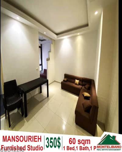 Fully Furnished 60 sqm Studio for Rent in Mansourieh!!!