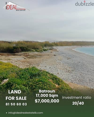 Land 17,000 SQM for sale in Batroun REF#SSH293