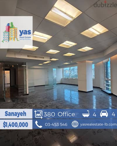 Sanayeh 380m2 | office | Prime Location | Perfect Investment | PA |