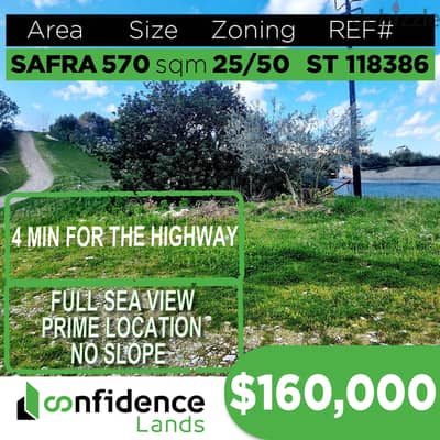 Full Sea View, Prime Location, No Slope- Safra /صفرة  REF#ST118386