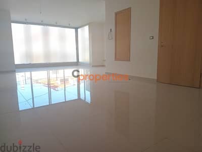 Apartment for sale in Beit El Kikko شقة للبيع في بيت الكيكو CPHE12