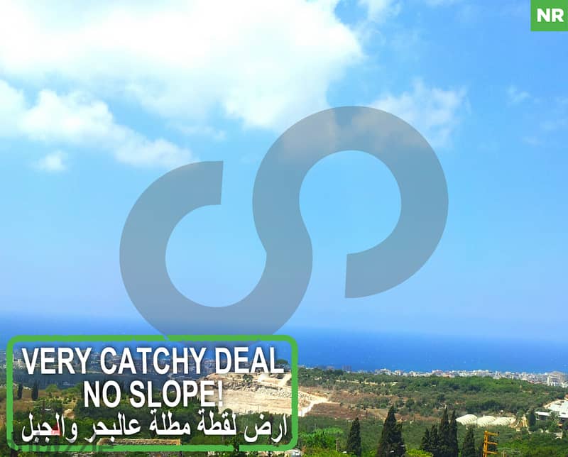 360 degree Seaview Land for Sale – Zakroun, Chekka REF#NR118563 0