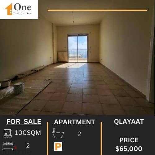 APARTMETN FOR SALE IN  QLAYAAT 0