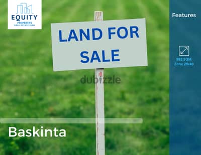 992 SQM Land For Sale In Baskinta أرض للبيع #CK1416154