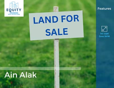 741 SQM Land Square Shape For Sale In Ain Alak #AO14062